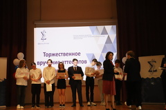 IMG 3779